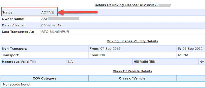 know-your-driving-licence-status